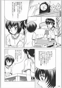 (C64) [Kacchuu Musume (Various)] Shiritsu Sangendou Gakuen Koubaibu 8 Gou