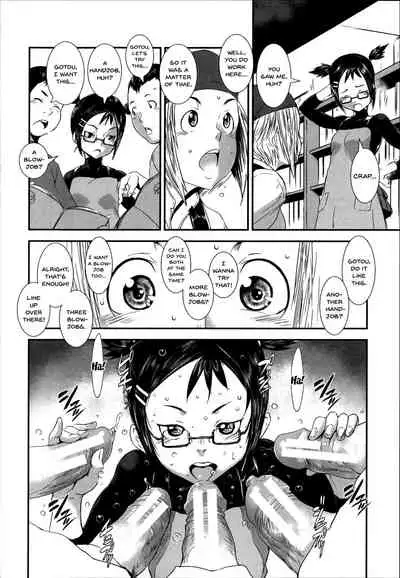 Shitei Koukan | Fucking Sisters In Succession