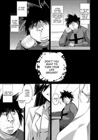 [Nikusoukyuu.] Aphrodisiac Switch Ch. 0-5 [English] [desudesu] [Digital]