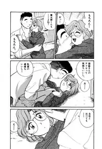 [Hotta Kei] OL Ways 1