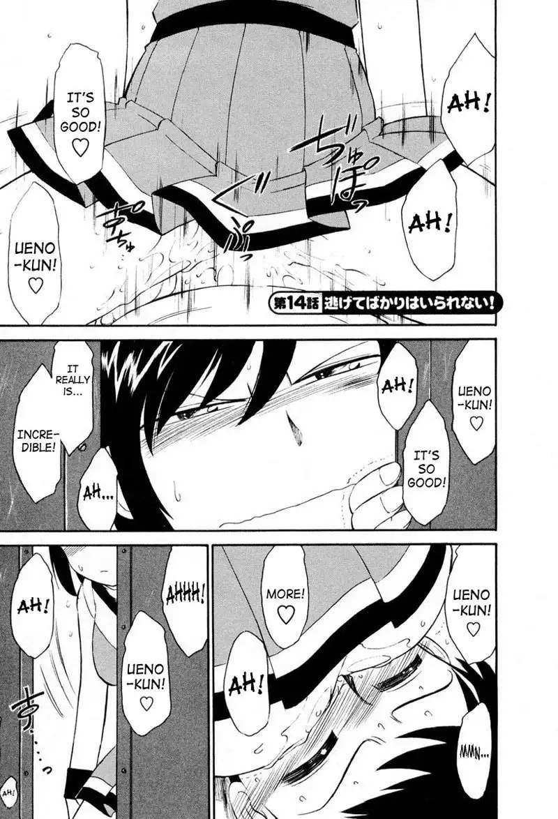 Cheers Ch14 - You Cant Keep Running Forever