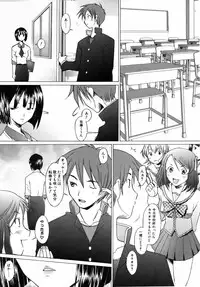 COMIC AUN 2006-08 Vol. 123