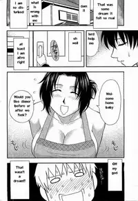 Family Circus [English] [Rewrite] [EZ Rewriter]
