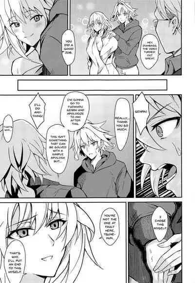 Uwasa no Bijin OL Jeanne d'Arc Gekiatsu Tennen Jiru Mashimashi | The rumored beautiful office lady is a thick Jeanne d'Arc