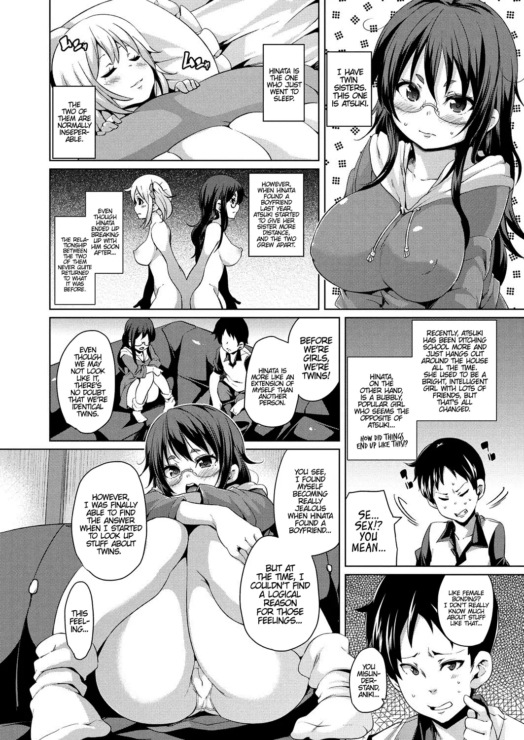 MuchiMuchi ♥ Cream Pie Ch. 2-11