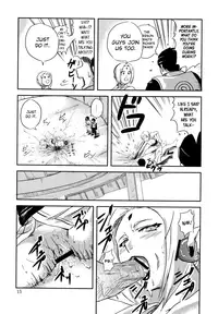 (C69) [Hanamiduki (Miduki Shou)] NO MERCY 2 (Naruto) [English] [biribiri]