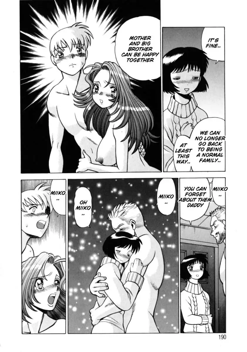 Hito ni Ienai Aidagara
