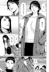 [Takasugi Kou] Mumyou no Uzu