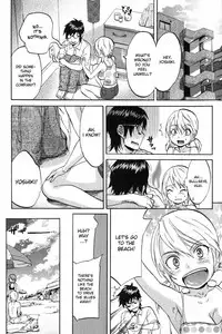[Onda Chiro] Koisuru Naked Girl [English] [CiRE & DesuDesu]