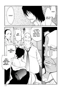[Kotoyoshi Yumisuke] Naked Party [English] [Decensored]