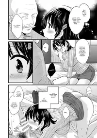 [Pon Takahanada] Niizuma Osenaka Nagashimasu 1 Ch. 1-8 [English] [HappyMerchants]