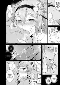 (Reitaisai 13) [IRIOMOTE (Saryuu)] Satori sugi! (Touhou Project) [English] [ATF]