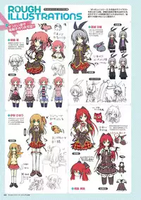 Zettai Series Visual Collection