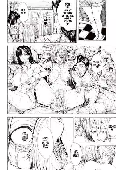 [Kizuki Rei] Juurin no Ame ch.1-5 [English](Rewrite)