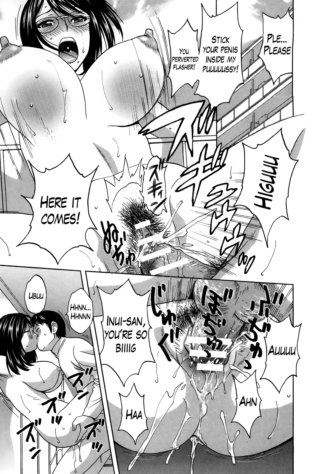 Hustle! Danchizuma Ch. 1-17
