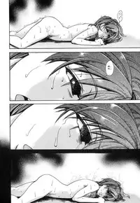 [Shiwasu no Okina] Shining Musume. 6. Rainbow Six [English] [desudesu] [Decensored]