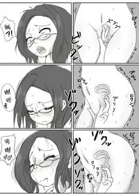 [Ika Client] Nyotai Linker [Chinese] [鬼畜王汉化组]