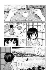 COMIC Koh 2017-01 [Digital]