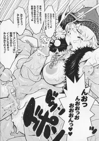 [Kikenn Sisou] Princess Fall Down -Darakuhime-