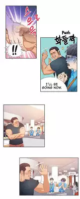 [BAK Hyeong Jun] Sweet Guy Ch.1-49.5 (English) (YoManga) (Ongoing)