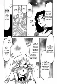 [Hajime Taira] Nise Dragon Blood 6 [English] [Brolen]