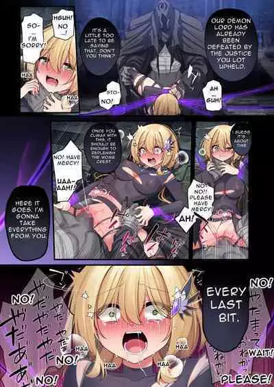 This Hero Girl's Adventure is OVER!
