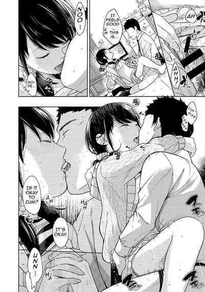 1LDK+JK Ikinari Doukyo? Micchaku!? Hatsu Ecchi!!? Ch. 1-18