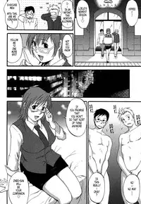 [Saigado] Hanasan No Kyuujitsu (Hana's Holiday) Vol. 2 [English] [Tonigobe]