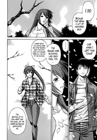 [Tamaki Nozomu] Anego!! 1 [English] [The Lusty Lady Project]