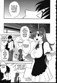 Family Circus [English] [Rewrite] [EZ Rewriter]