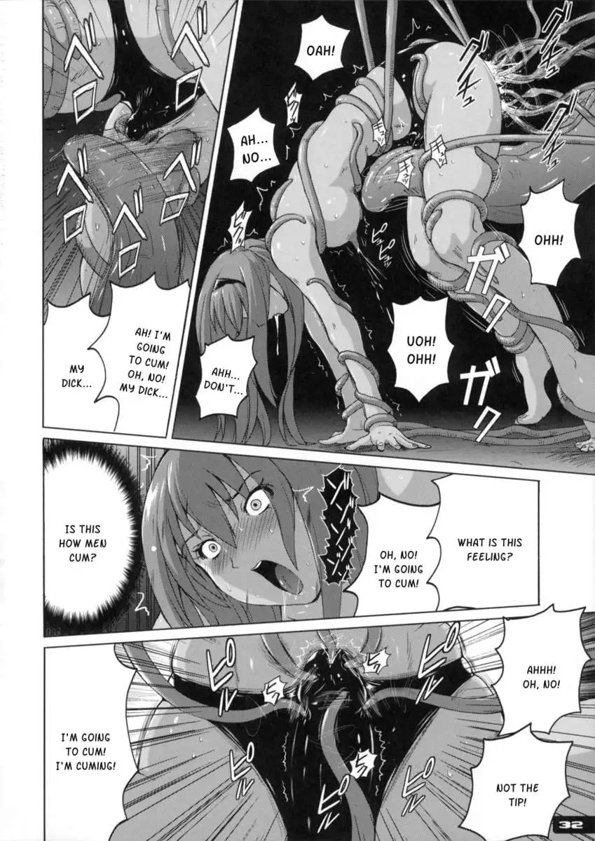 Pitapita Kyouei Mizugi Senshi 2
