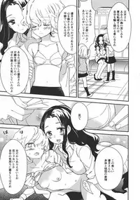 [Anthology] L -Ladies & Girls Love- 10