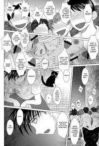 (C63) [CIRCLE OUTERWORLD (Chiba Shuusaku)] Midgard (Ah! My Goddess) complete [eng]