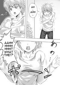 [Mashiro no Hihoukan (Various)] Gouin na Nyotaika! [English] [Digital]