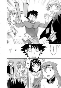 [Yanagi Masashi] Love and Devil Complete+Omake [English]