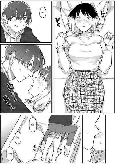 Oshi no Anoko wa Josou Danshi | My Fave is a Crossdresser