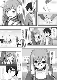 [Momochoco (Momo no Kanzume)] Route Episode In Lisa Ne (Bang Dream!)