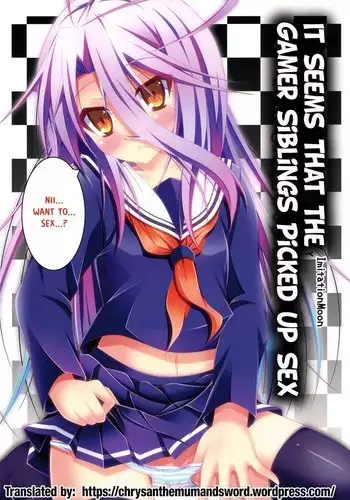 ヒメコ漫画
