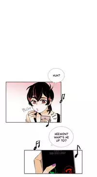 [Silverstar] Talk To Me Ch.1-23 (English) (Ongoing)