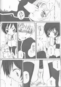 [Eidanchikatetsu (Masayoshi Tomoko)] Konna ruru ga itara boku wa mo...!! (Code Geass)
