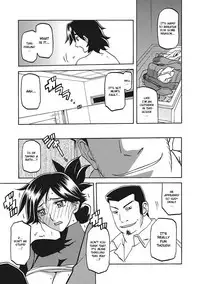 [Sanbun Kyoden] Gekkakou no Ori Ichi [English] [Digital]