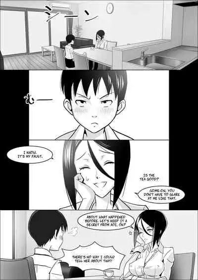 Kanojo no Hahaoya no Seikyouiku | Her Mother's Sex Education