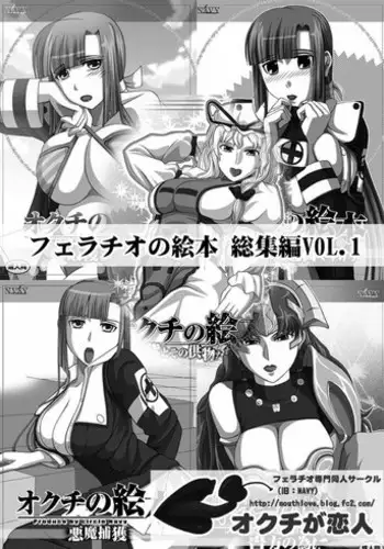 憧れの先輩と両想いだったのに同級生に横取りされた