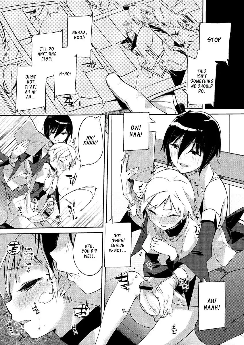 Onee-san Wa Tsuyoikara