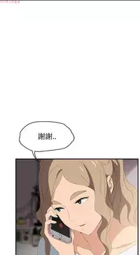 继母 Chinese 1-30