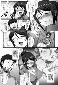 ANGEL Club 2016-07