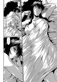 [Manabe Jouji] Hibi Kore Koujitsu Vol. 1
