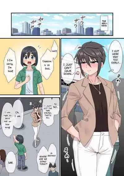 Sakunyuu kara Hajimaru Seishun