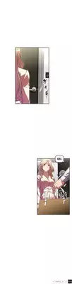 [Worin] Brawling Go Ch.0-24 (English) (YoManga) (Ongoing)