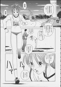 [Anthology] MIRACLE ANGELS